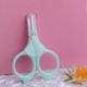 Baby Nail Scissors
